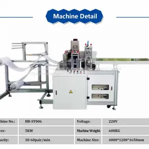 Automatic Ultrasonic Gloves Machine With High Quality From Haobang Machine thumbnail-4
