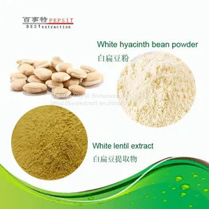 BEST White Lentil thumbnail-1