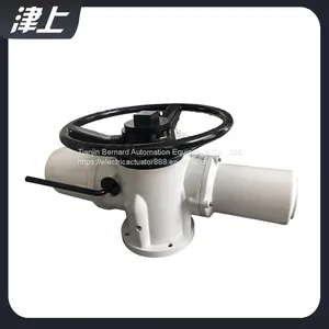 Rotary Electric Actuator IQC20 Solar Control thumbnail-5