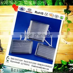 Top Level Professional Quartz Short Wave Infrared Emitters thumbnail-1