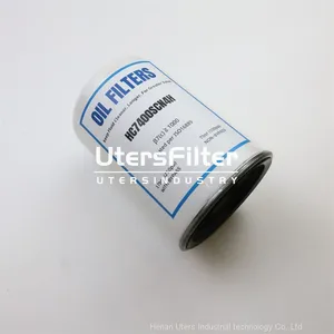 HC7400SKZ4H HC7400SKN4H UTERS Replace of PALL Filter Element thumbnail-4