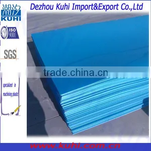 PP Sheet Manufacture thumbnail-1