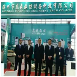 Binzhou COSEN CNC Equipment Technology Co.,Ltd company overview - view 1 thumbnail