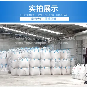 Professional Manufacturer 500 Kg 1T PP Material Sand Cement Jumbo Bulk FIBC thumbnail-5