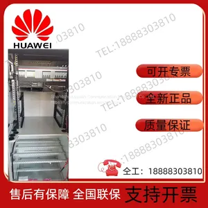 Huawei MTS9302A-HA16A2 Outdoor Integrated Power Cabinet Huawei MTS9302A thumbnail-2