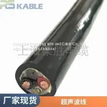 Shanghai Rusheng Bare Copper Wire Ultrasonic Line Inclinometer Probe Data Line High Precision, Support Calls With Durability thumbnail-1