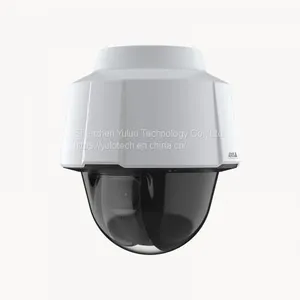 DS-2DF8442IXS-AEL DS-2DF9C435IHS-DLW HikVision Camera thumbnail-1