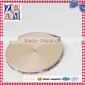 Wholesale Great Quality Grosgrain Ribbon Camera Strap thumbnail-1