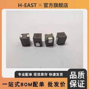 7443082010B SMT High Current Flat Wire Inductor Special for Ai Cloud Server Motherboard thumbnail-5