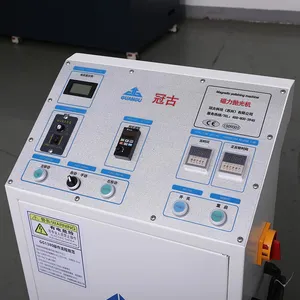 Magnetic Deburring Machine GG1980 thumbnail-2