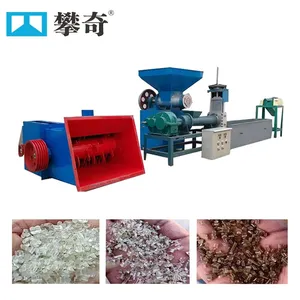 220V Foam Granulator Machine With Dust Collector for EPE Foam thumbnail-2