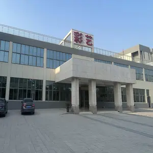 Inways Digital (Shanghai) Co., Ltd. company overview - view 2 thumbnail