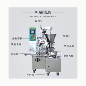 Factory Outlet Shumai Making Machine Siomai Forming Machine Shaomai Production Line thumbnail-2