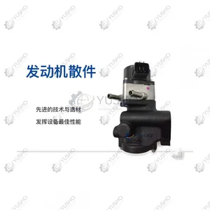 Spare Part 800158886 for XCMG Excavator Genuine OEM thumbnail-1