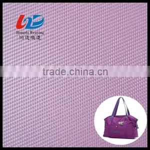 100% Polyester Oxford 210T Fabric With PU/PVC/PA/EVA Coating Using For Bags/Luggages/Tents thumbnail-2
