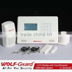 Wireless GSM Security System With Menu Programming 007M2BX thumbnail-1
