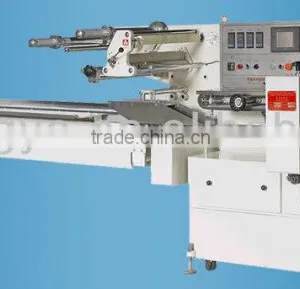 Ice Cream Auto Packaging Machine thumbnail-1