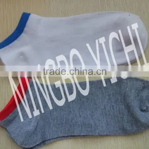 Men Plain Socks thumbnail-1