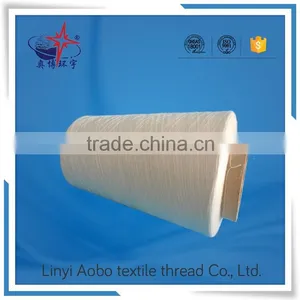 402 5000y Polyester Sewing Thread With Competitive Factory thumbnail-5