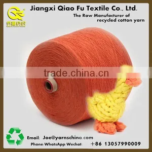 Open Spinning Regenerated 30/70 Cotton Polyester Blended Yarn for Pet Toys thumbnail-3