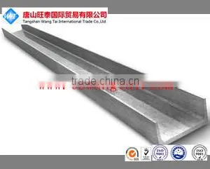 U Beam Steel Channel Steel thumbnail-4