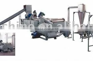 PE,PP Film Washing Recycling Production Line/ Machine thumbnail-1