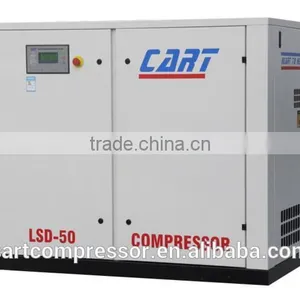 LSB-50A 50HP 37KW Atlas Compressor With OEM Service, Screw Air Compressor thumbnail-1