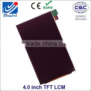 2016 Trending Hot Products 4.0 Inch 480x800 Tft Lcd Screen for Handheld Mobile Barcode Scanner thumbnail-6
