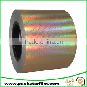 Manufacture Custom Wholesale Metallic Paper Sheet thumbnail-2