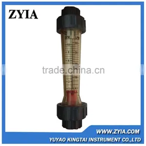 LZS-32E 40LPM Durable Plastic Tube Pvc Water Flow Meter thumbnail-1