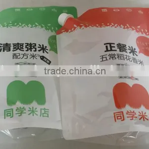 Doypack Spout Pouch Bags For Rice Packing thumbnail-4