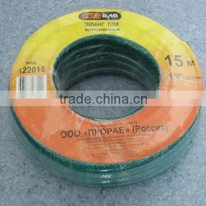 Special PVC Garden Hose for Russian Market thumbnail-1