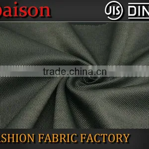 Cashmere Fabric Wholesale School Uniform Clothes Material thumbnail-2