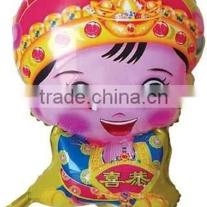 Wholesale Balloons thumbnail-1