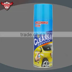 Chezhihui Pitch Remove Stain Cleaner for Car Body 450ml thumbnail-2