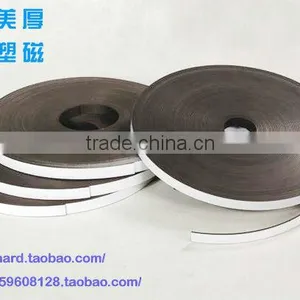 Rubber Magnetic Strips With 3m Self Adhesive thumbnail-4