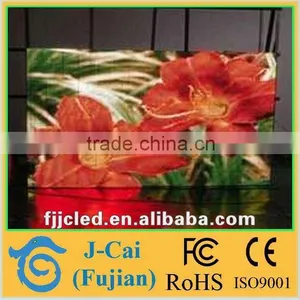 P25 Outdoor Led Display Tri Color thumbnail-1