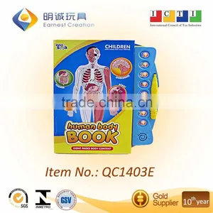 2016 Attractive Educational Learning Bear With Cards thumbnail-5
