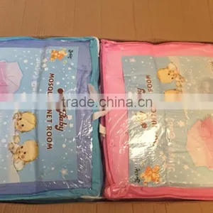 Baby Mosquito Net thumbnail-2