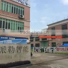 Puhler(Guangdong) Smart Nano Technology Co., Ltd. company overview - view 2 thumbnail