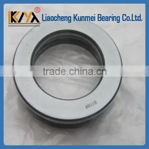 Ball Bearing Cage KM 51106 Thrust Ball Bearing thumbnail-2