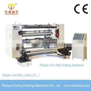 Surface Winding Filter Paper Slitting Machine thumbnail-4