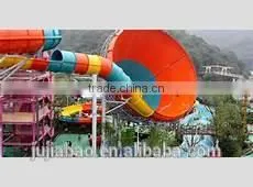 China Factory Amusement Fiberglass Trumpet-Shaped Water Slide thumbnail-1