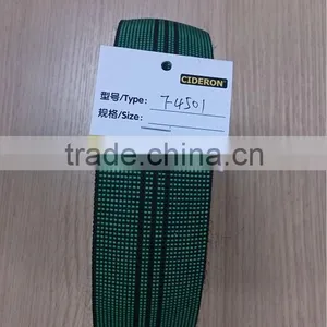Sofa Band Strap thumbnail-2