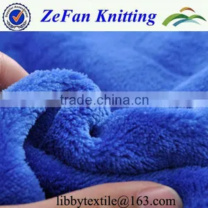 100% Polyester Super Soft Micro Fleece Fabirc thumbnail-1