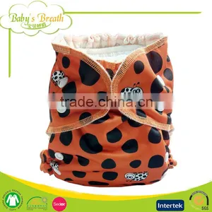 PBT-01 Soft Breathable Adult Baby Grovia Cloth Diaper Cover Supplier's Choice thumbnail-2