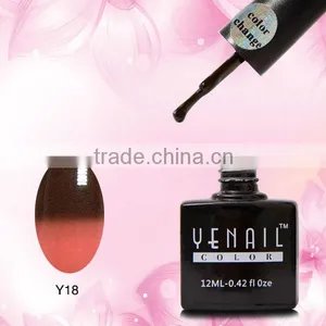 Beautyshow Yenail Magic Mood Gel Polish Changing Colors 51 Fashion Colors thumbnail-1