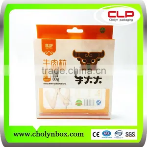 2016 New Products , Recycled Cardboard Packaging Boxes Wholesale thumbnail-2