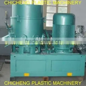 High Performance Plastic Agglomerator thumbnail-1