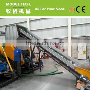 S-series PET Bottle/HDPE Bucket/plastic Bottle Crusher Machine thumbnail-2